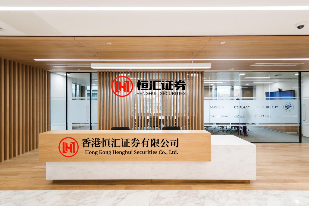 配股宝 无问芯穹与上海创智学院共建院企联合实验室 聚焦端侧智能创新课题